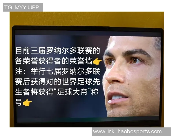 足球已经烂但我们依然热爱这项运动的原因与未来展望